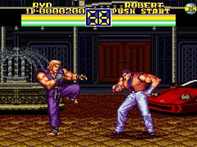 Ryuuko no Ken 2 screenshot 5 for Super Famicom